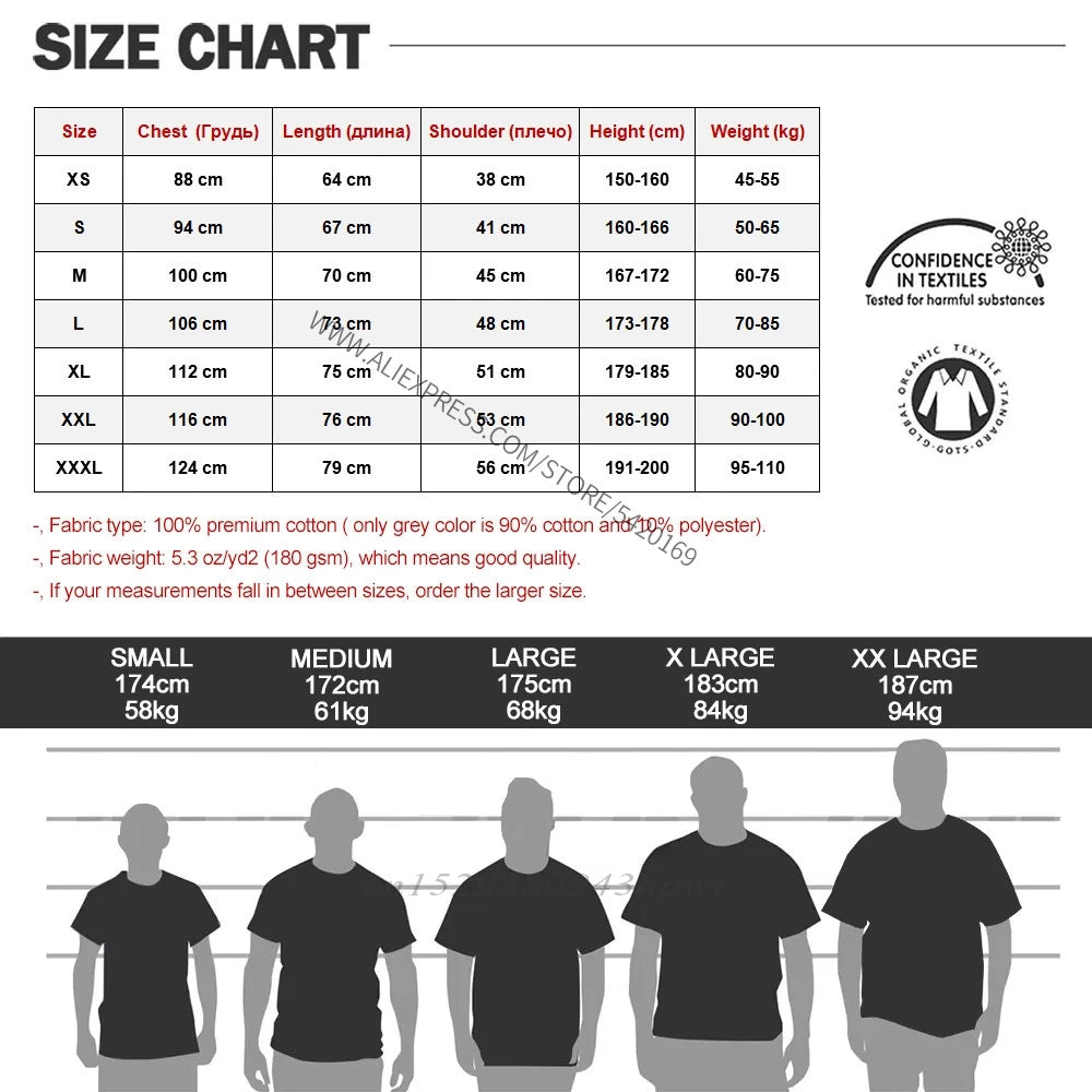 Duck Rabbit Fun Math T Shirt Father's Day Present Birthday Gift For Men Funny  Adult T-Shirt