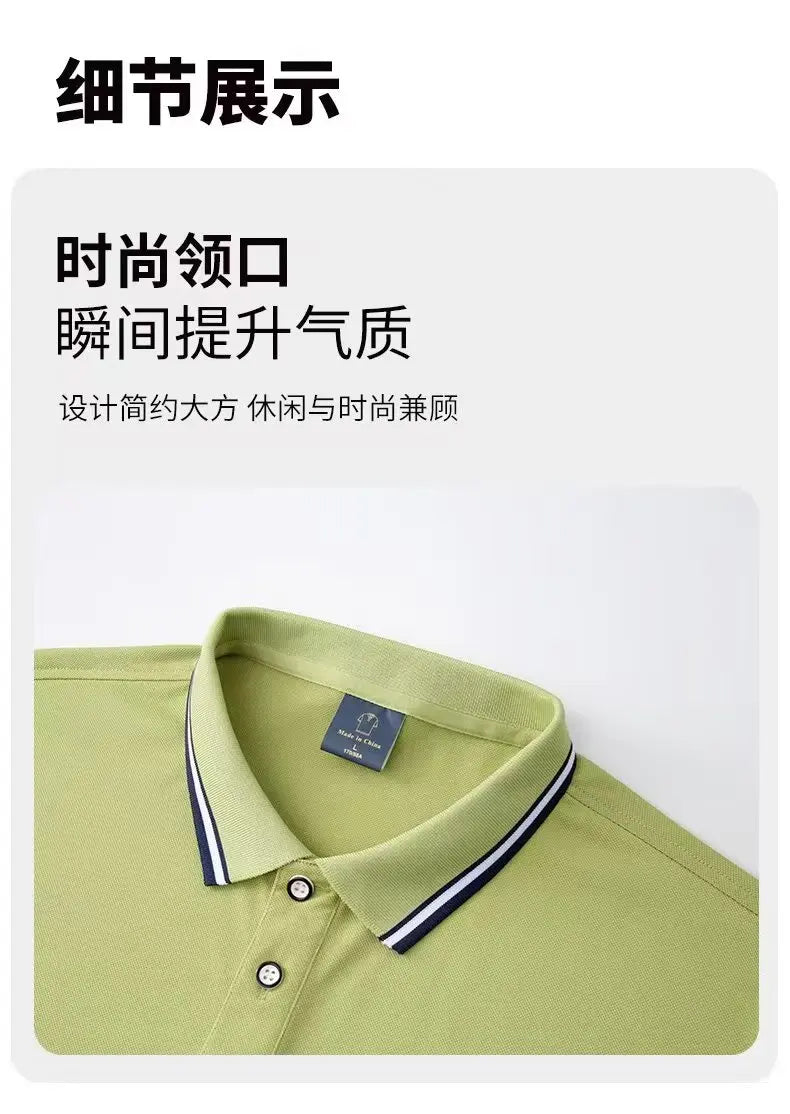 Classic Men Short Sleeve Polo Shirt 100% Mercerized Cotton Breathable Summer Golf Business Casual Athletic Tops