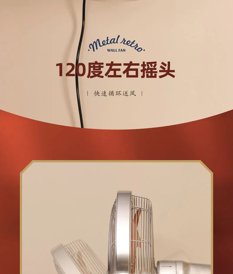 16 Inches Metal Wall Fan Wall Mounted Retro Cooling Fan Home European Commercial Restaurant Shake Head Ventiladores Electric Fan