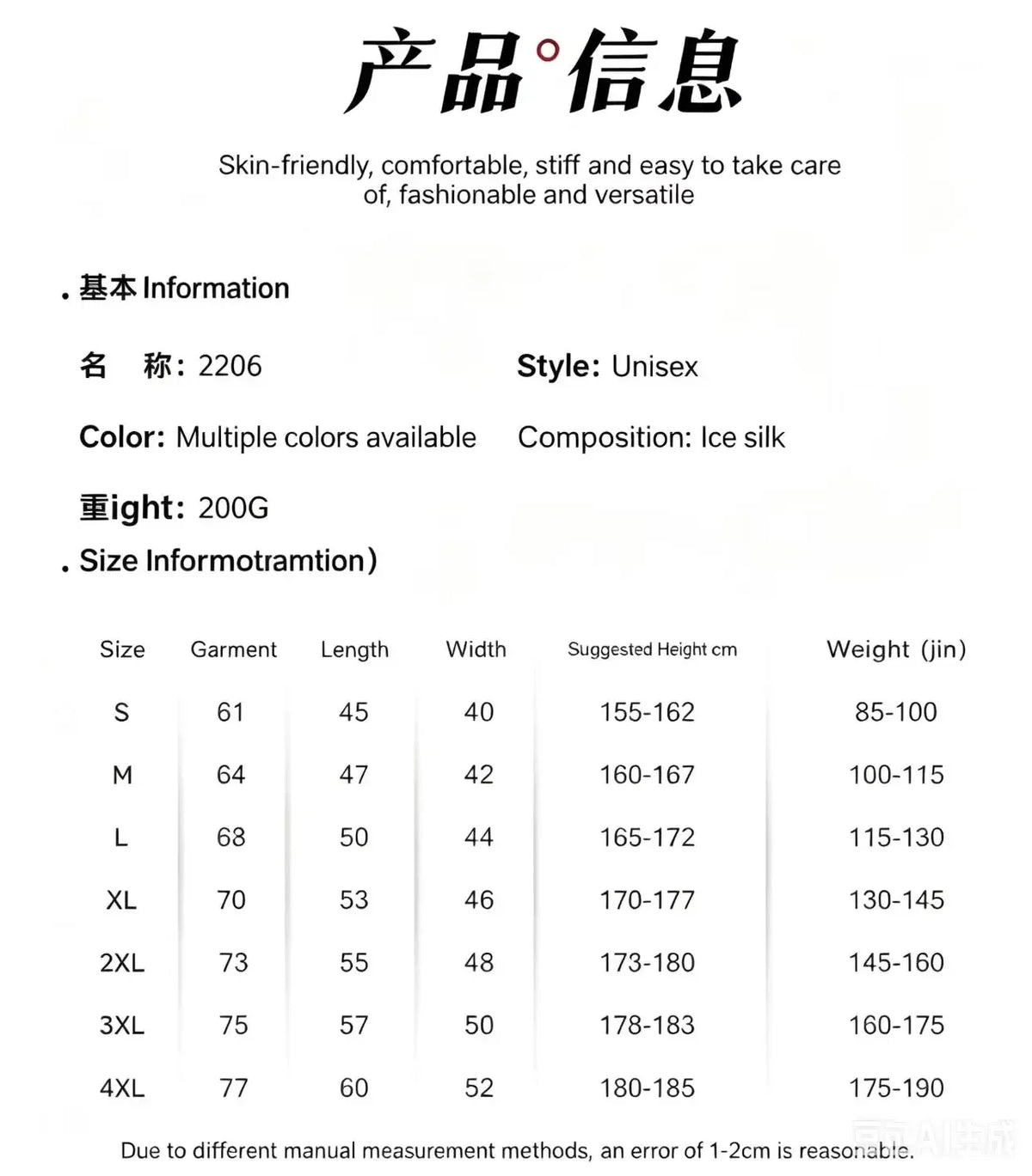 Men's Summer High-End Golf Short-Sleeved Polo Shirt with Collar,Solid Color,Breathable,Office Casual,High-Quality Men's Clothing