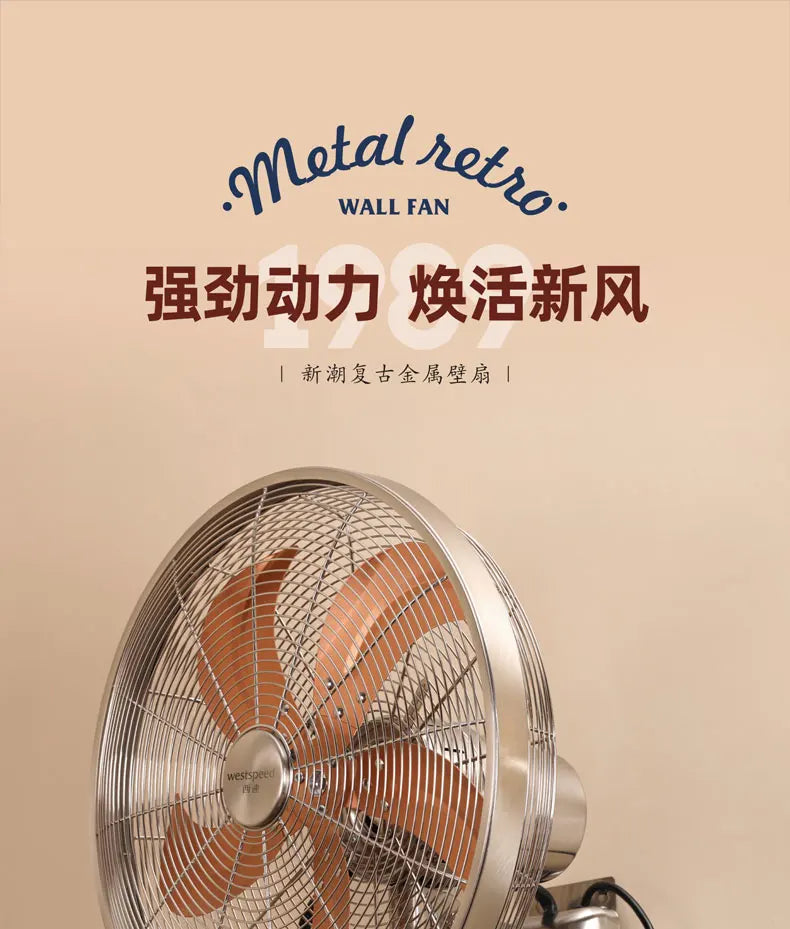 16 Inches Metal Wall Fan Wall Mounted Retro Cooling Fan Home European Commercial Restaurant Shake Head Ventiladores Electric Fan