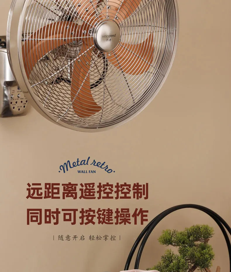 16 Inches Metal Wall Fan Wall Mounted Retro Cooling Fan Home European Commercial Restaurant Shake Head Ventiladores Electric Fan