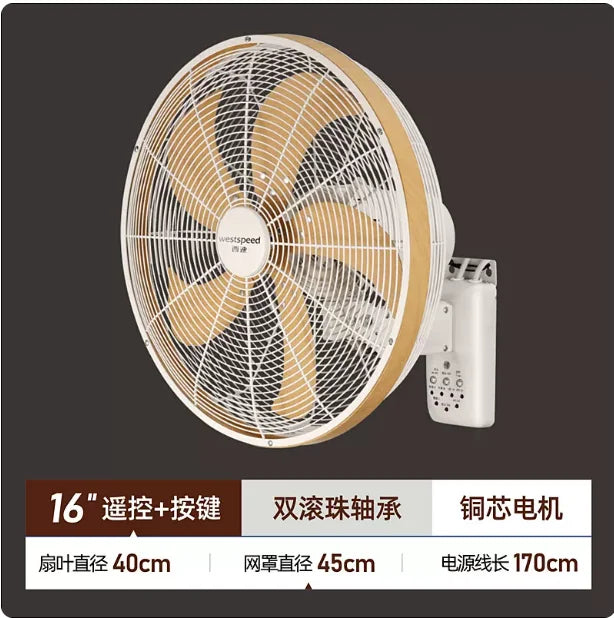 16 Inches Metal Wall Fan Wall Mounted Retro Cooling Fan Home European Commercial Restaurant Shake Head Ventiladores Electric Fan
