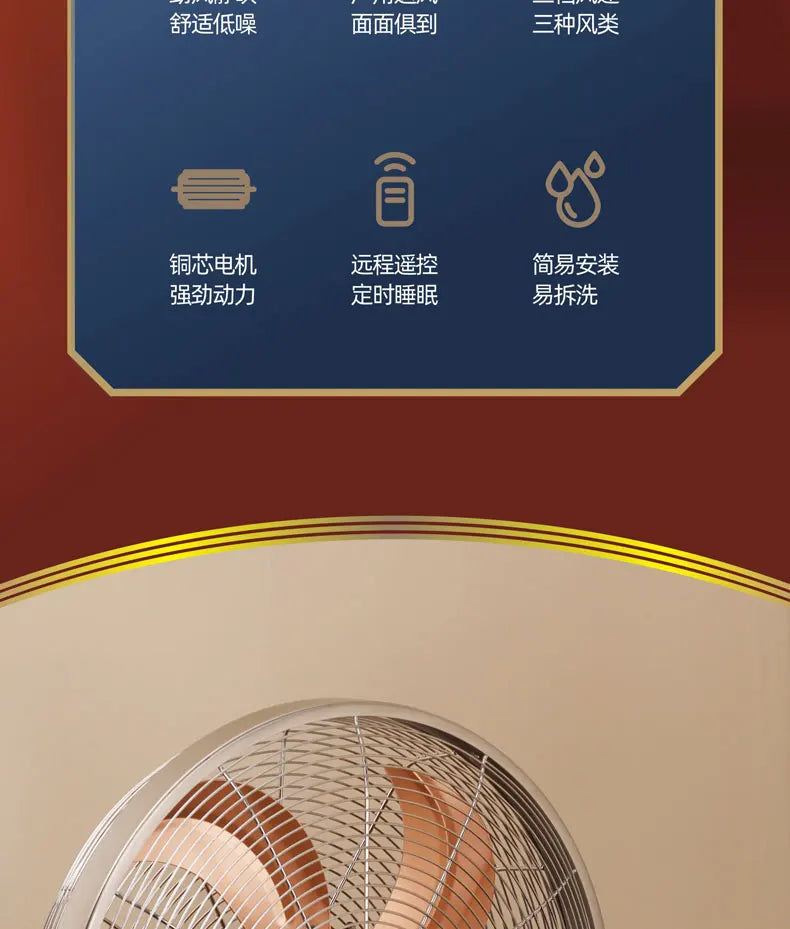16 Inches Metal Wall Fan Wall Mounted Retro Cooling Fan Home European Commercial Restaurant Shake Head Ventiladores Electric Fan