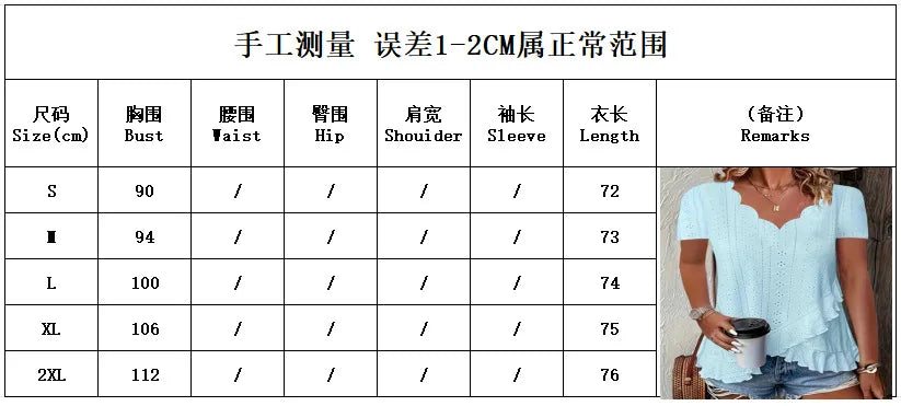 Women's Fashion Blouses Summer 2025 Ruffles Loose Hollow Out Tops Casual Solid Colors Wave V-Neck Short Sleeve White Shirts Lady