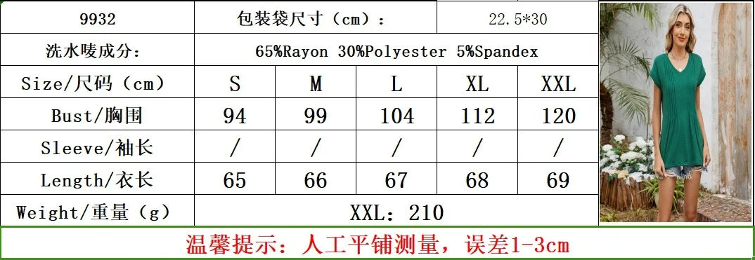 2025 Summer Casual Blouse Women Fashion Short Sleeve Shirts Women's V Neck Solid Color Pleated Tunic Blouse Loose Plus Size Tops