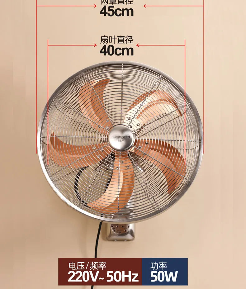16 Inches Metal Wall Fan Wall Mounted Retro Cooling Fan Home European Commercial Restaurant Shake Head Ventiladores Electric Fan