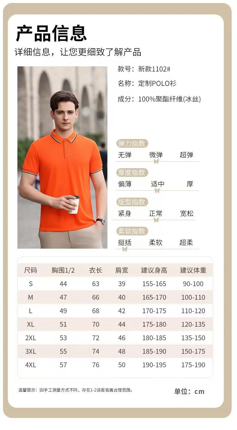 Classic Men Short Sleeve Polo Shirt 100% Mercerized Cotton Breathable Summer Golf Business Casual Athletic Tops
