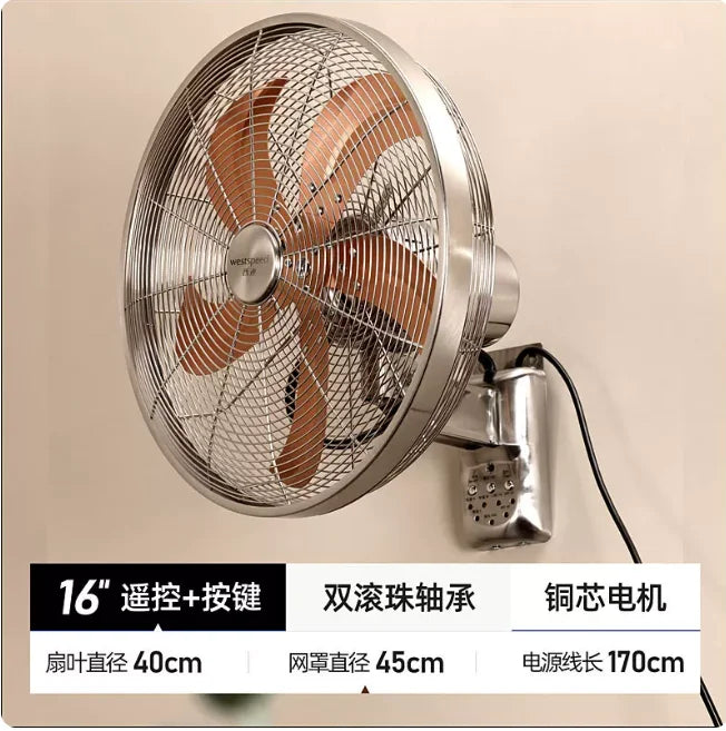 16 Inches Metal Wall Fan Wall Mounted Retro Cooling Fan Home European Commercial Restaurant Shake Head Ventiladores Electric Fan