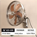 16 Inches Metal Wall Fan Wall Mounted Retro Cooling Fan Home European Commercial Restaurant Shake Head Ventiladores Electric Fan